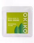 まずはお試しで!【JAPANESE TEA SELECTION】日本茶飲みくらべセット