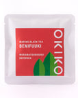 まずはお試しで!【JAPANESE TEA SELECTION】日本茶飲みくらべセット