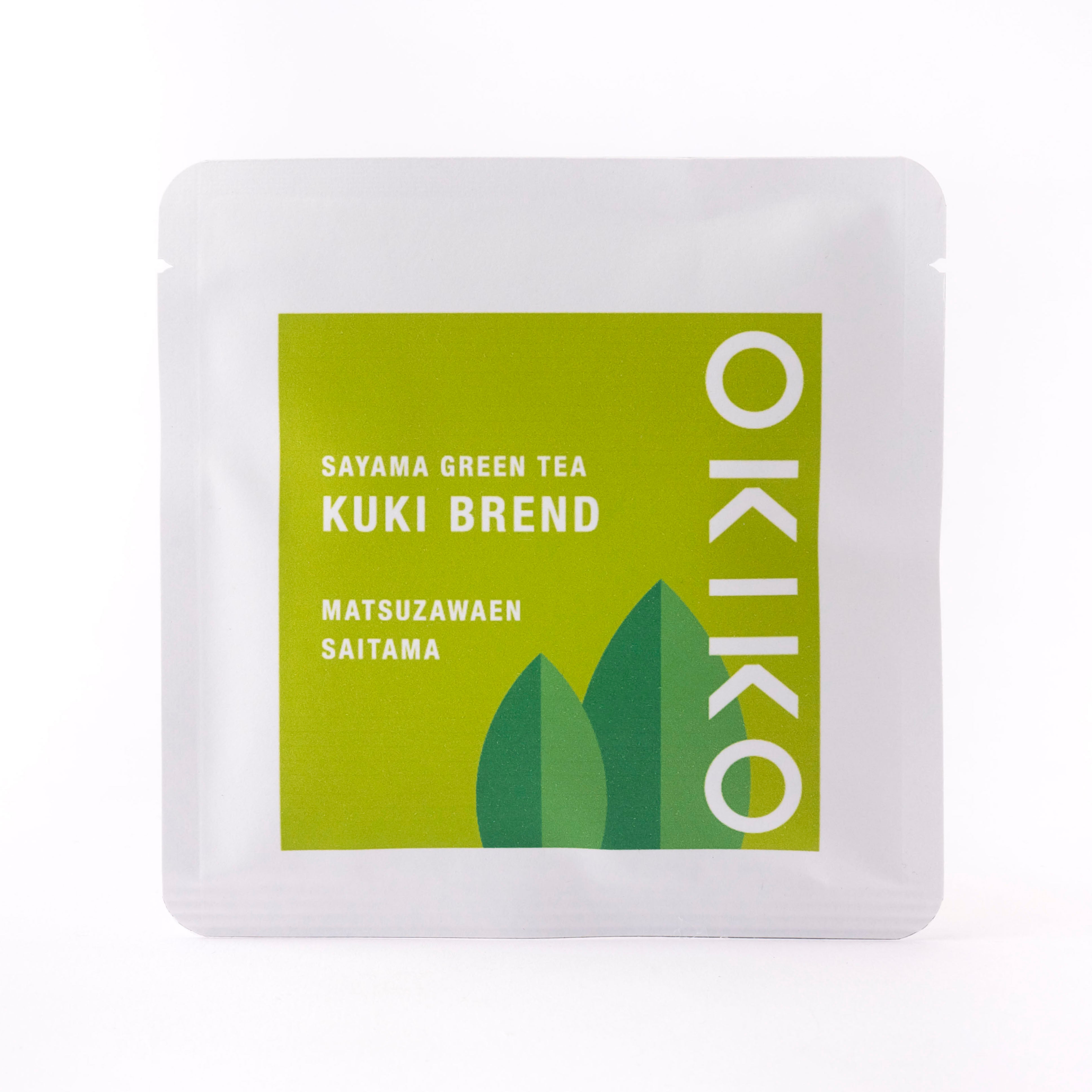 まずはお試しで！【JAPANESE TEA SELECTION】日本茶飲みくらべセット